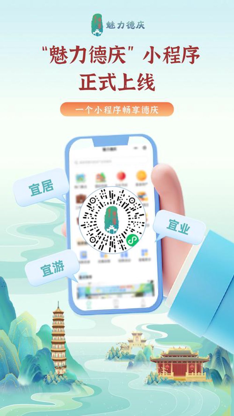软件定制开发引领企业进阶之路